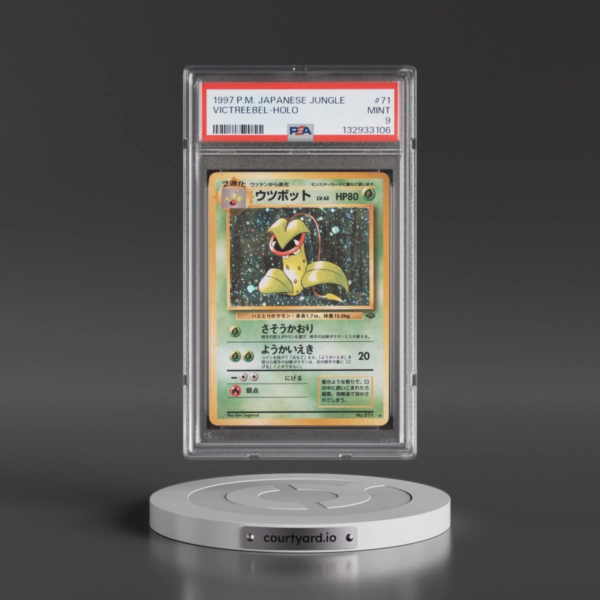 1997 Pokémon Jungle #71 Victreebel - Holo (PSA 9 MINT)
