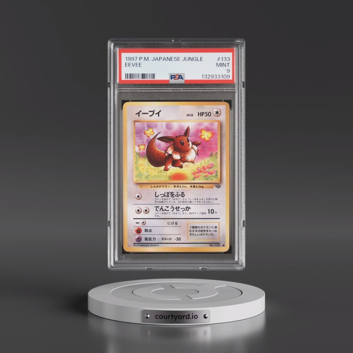 1997 Pokémon Jungle #133 Eevee (PSA 9 MINT)