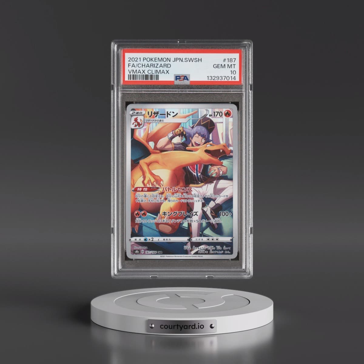 2021 Pokémon Sword & Shield Vmax Climax #187 Charizard - Full Art (PSA 10 GEM MINT)