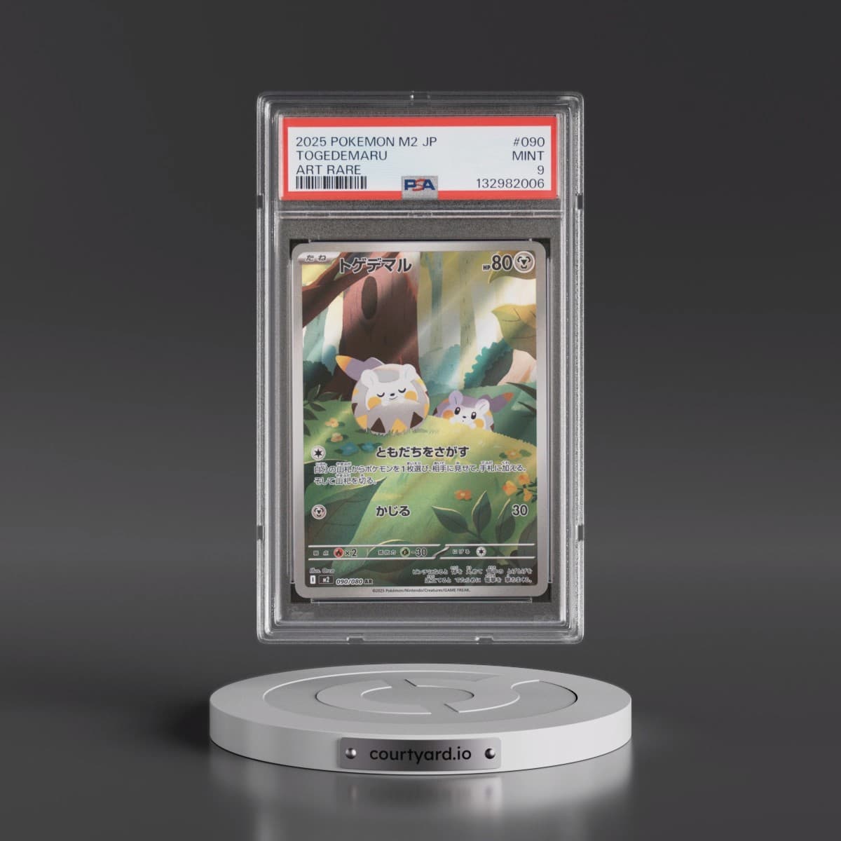 2025 Pokémon M2-Inferno X #090 Togedemaru - Art Rare (PSA 9 MINT)