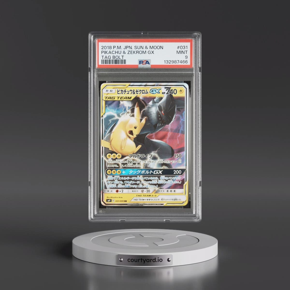 2018 Pokémon Sun & Moon Tag Bolt #031 Pikachu & Zekrom GX - Holo (PSA 9 MINT)