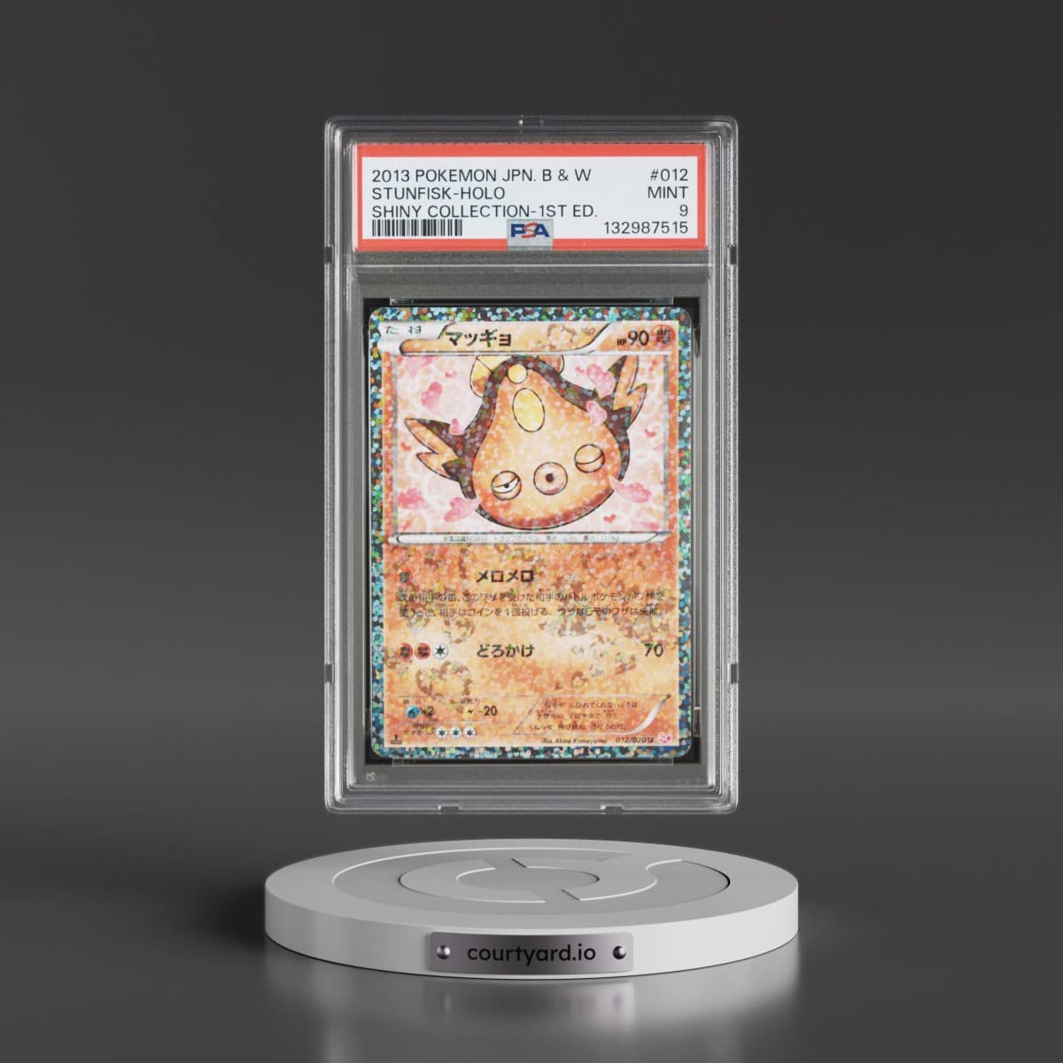 2013 Pokémon Black & White Shiny Collection #012 Stunfisk - 1st Edition Holo (PSA 9 MINT)