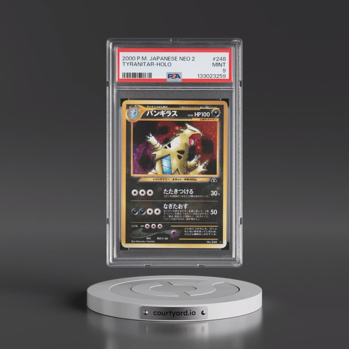 2000 Pokémon Neo 2 #248 Tyranitar - Holo (PSA 9 MINT)