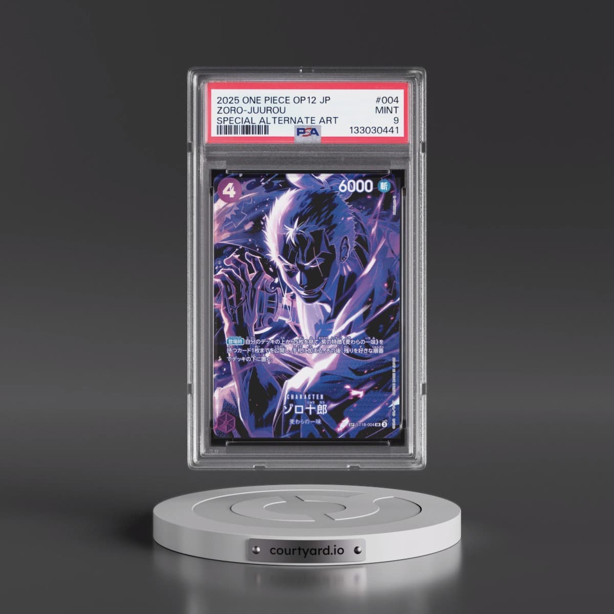 2025 One Piece Japanese OP12-Legacy of the Master #004 Zoro-Juurou - Special Alternate Art (PSA 9 MINT)