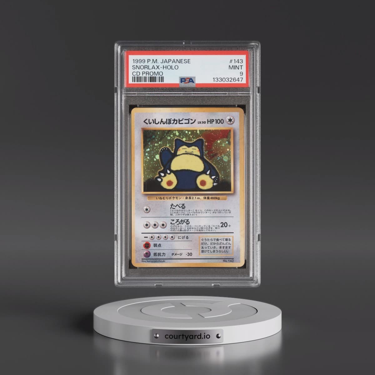 1999 Pokémon CD Promo #143 Snorlax - Holo CD Promo (PSA 9 MINT)