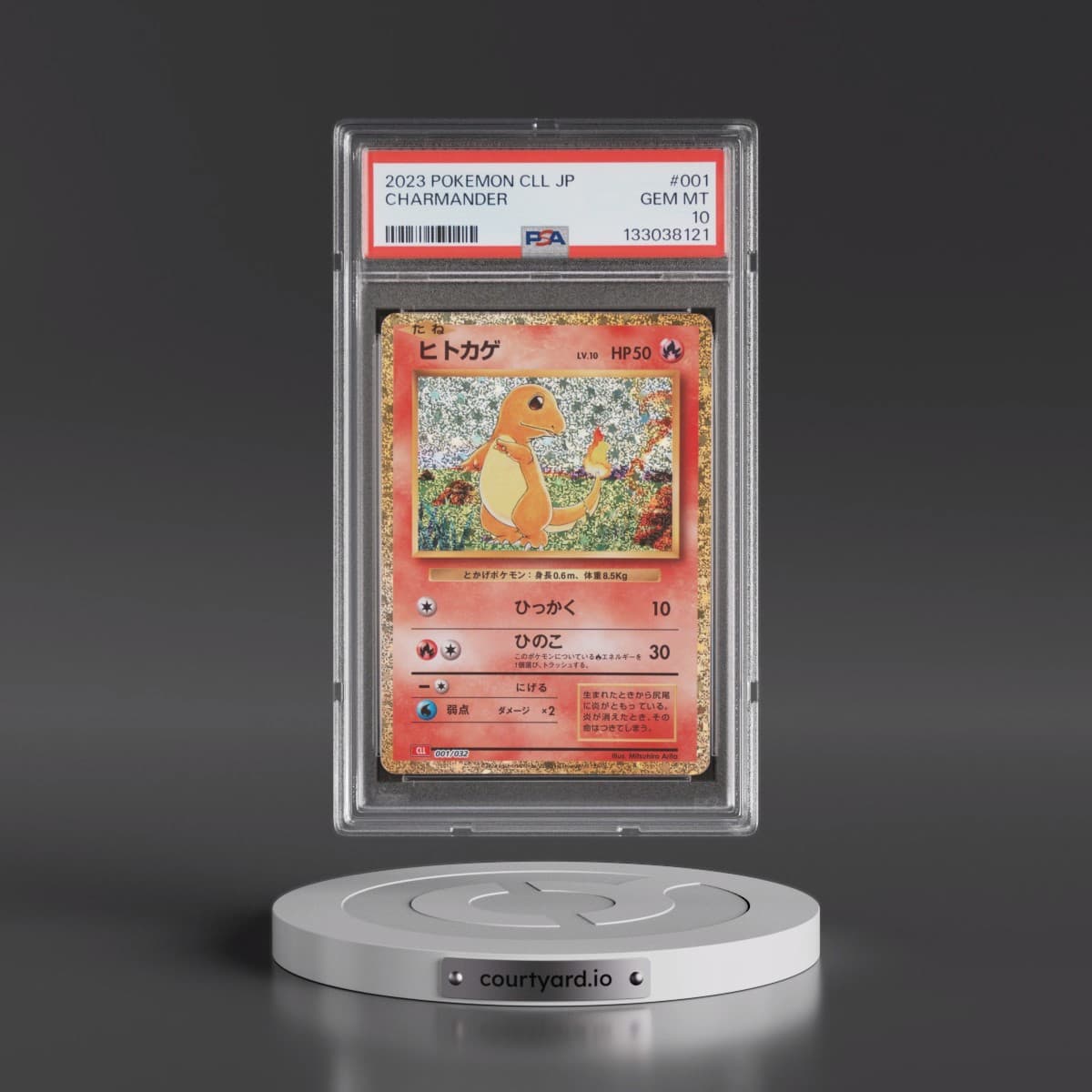 2023 Pokémon Cll-Trading Card Game Classic Charizard & HO-Oh EX Deck #001 Charmander (PSA 10 GEM MINT)