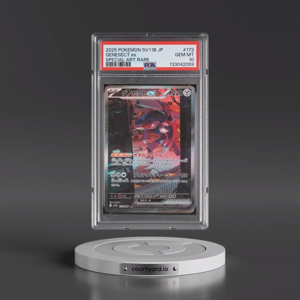 2025 Pokémon Sv11b-Black Bolt #172 Genesect EX - Holo Special Art Rare (PSA 10 GEM MINT)