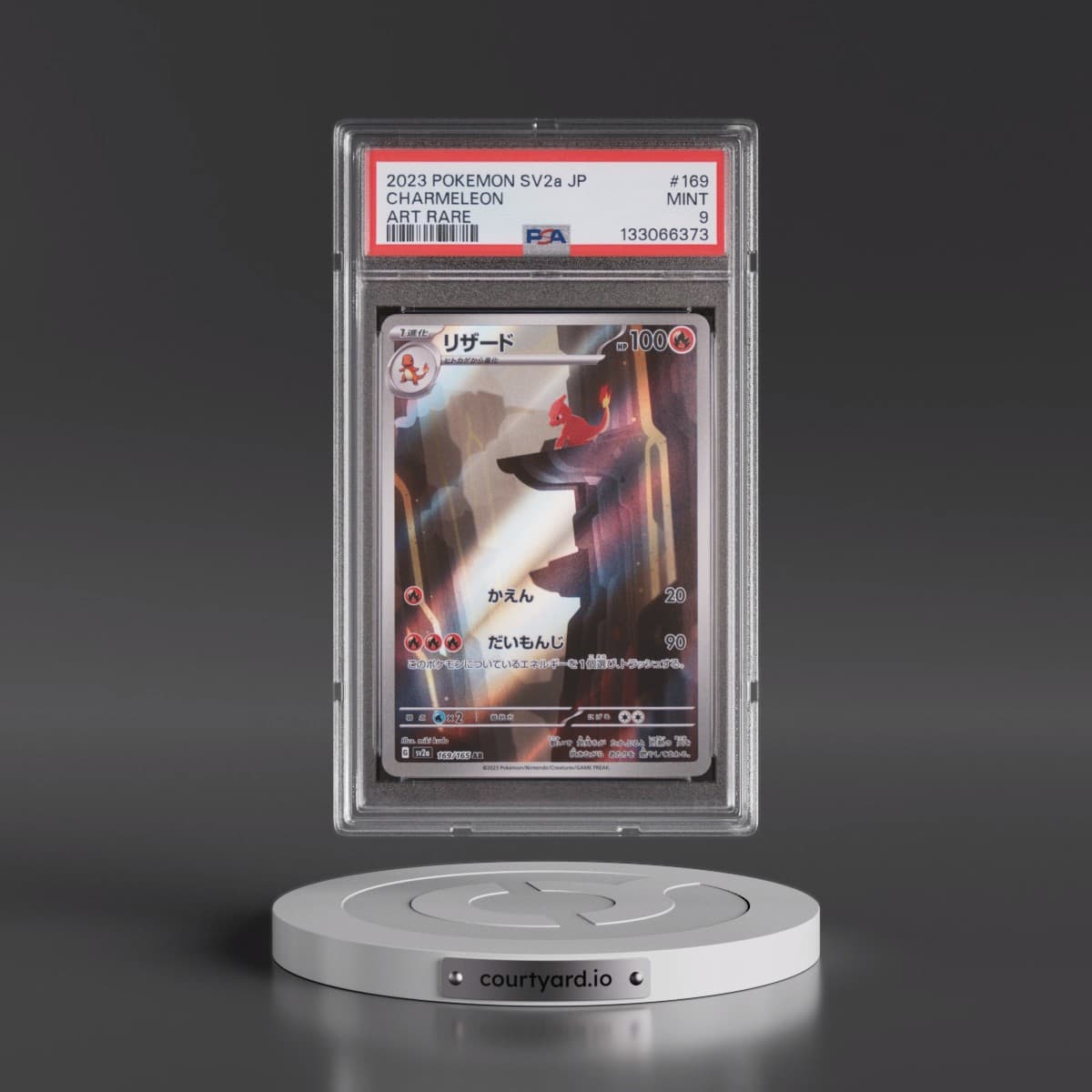 2023 Pokémon Sv2a-Pokémon 151 #169 Charmeleon - Art Rare (PSA 9 MINT)