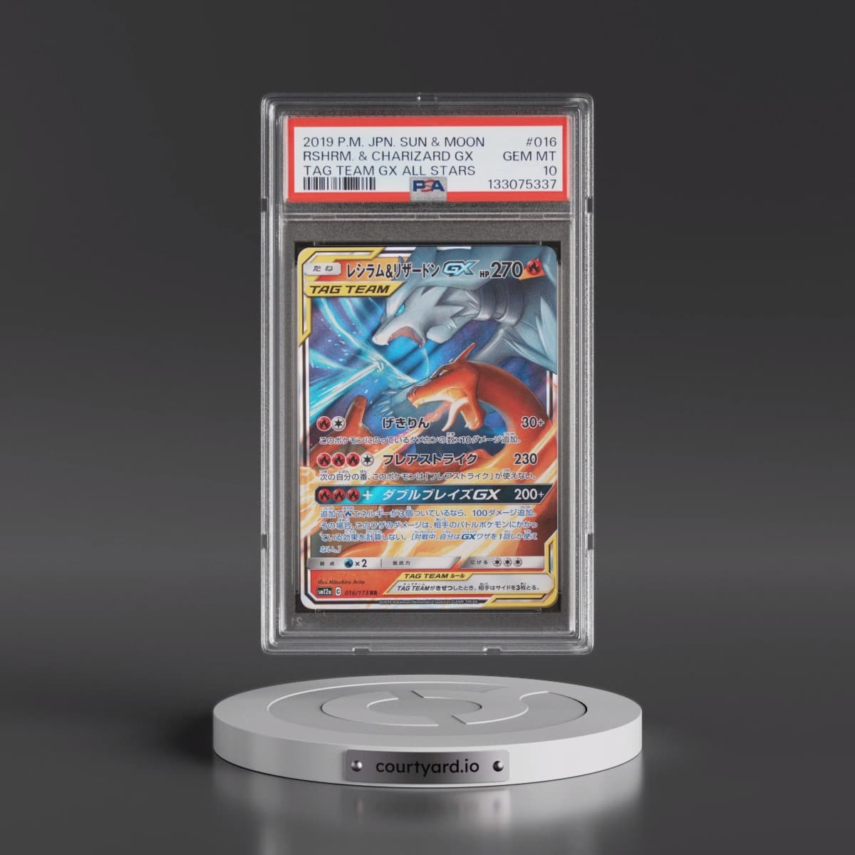 2019 Pokémon Sun & Moon Tag Team GX All Stars #016 Reshiram & Charizard GX - Holo (PSA 10 GEM MINT)