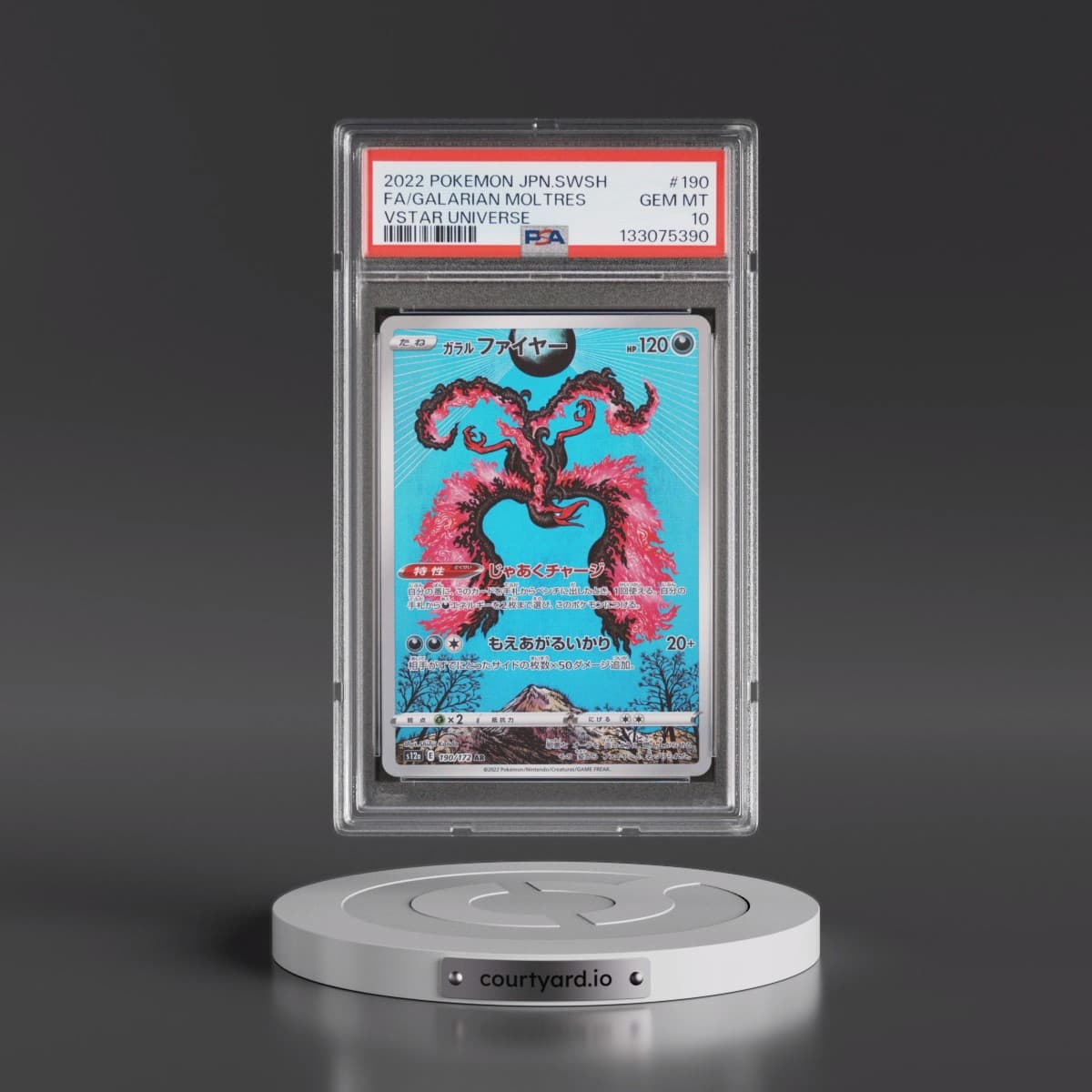2022 Pokémon Sword & Shield Vstar Universe #190 Galarian Moltres - Full Art (PSA 10 GEM MINT)