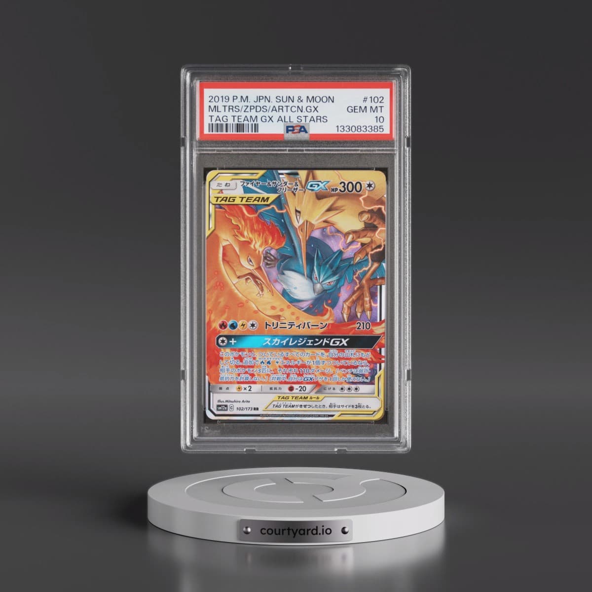 2019 Pokémon Sun & Moon Tag Team GX All Stars #102 Moltres & Zapdos & Articuno GX - Holo (PSA 10 GEM MINT)
