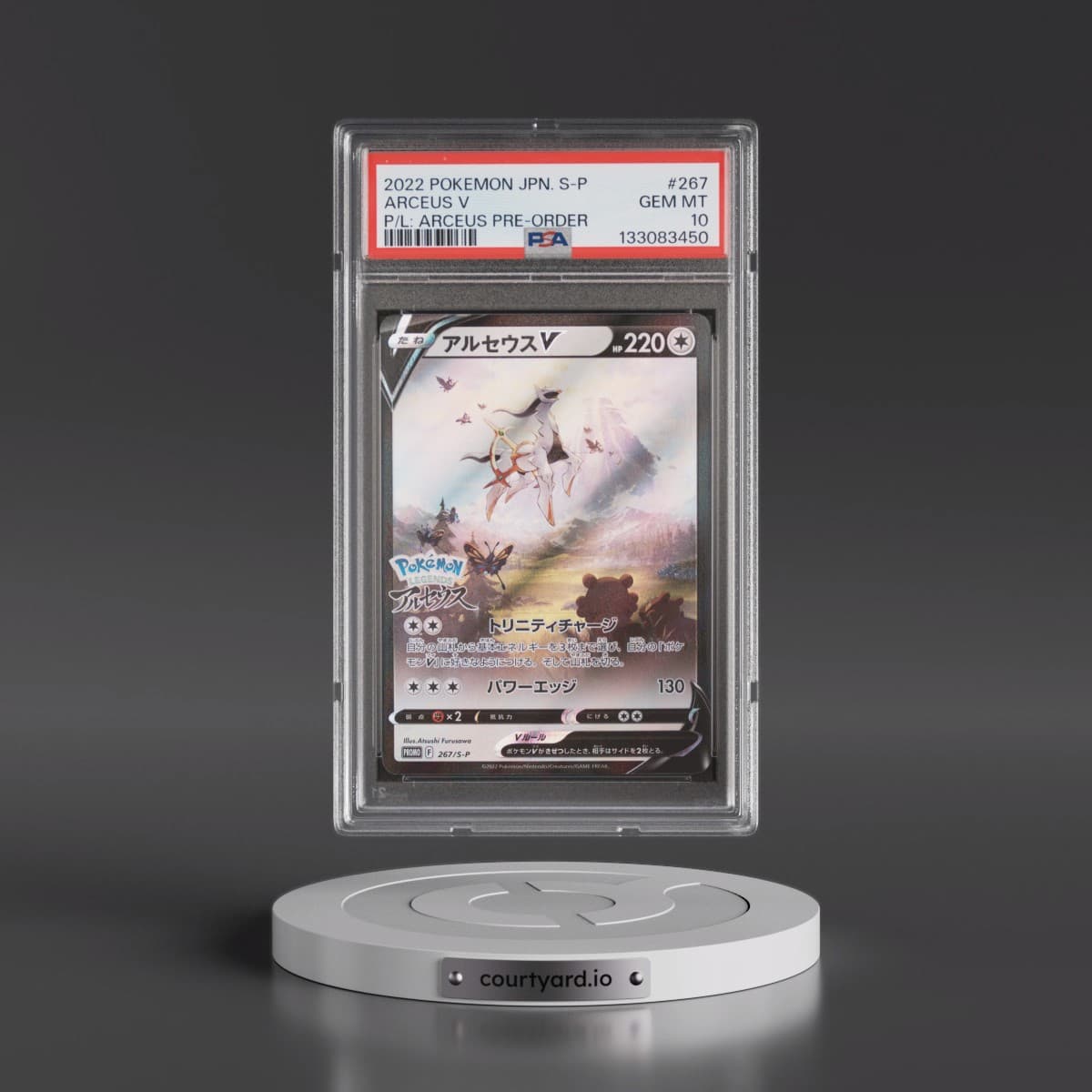 2022 Pokémon S Promo #267 Arceus V - Holo Pokemon Legends: Arceus Pre-Order (PSA 10 GEM MINT)