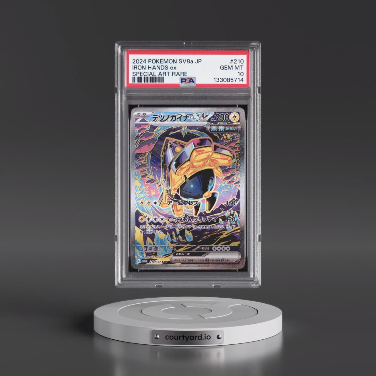 2024 Pokémon Sv8a-Terastal Fest EX #210 Iron Hands EX - Holo Special Art Rare (PSA 10 GEM MINT)