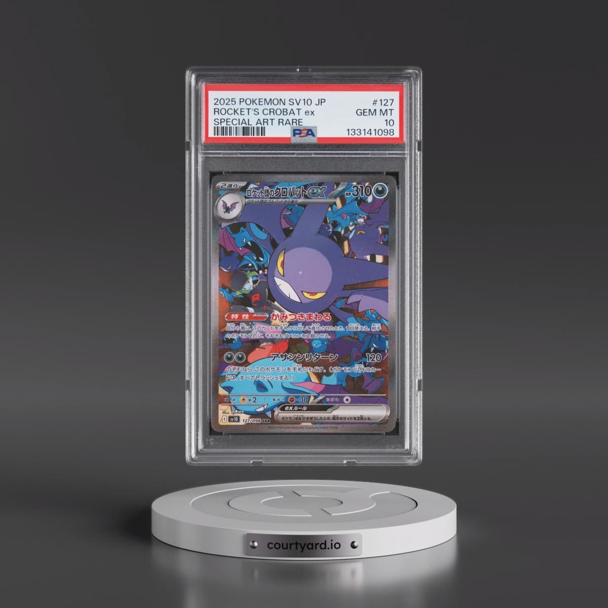 2025 Pokémon SV10-Glory of Team Rocket #127 Team Rocket's Crobat EX - Holo Special Art Rare (PSA 10 GEM MINT)