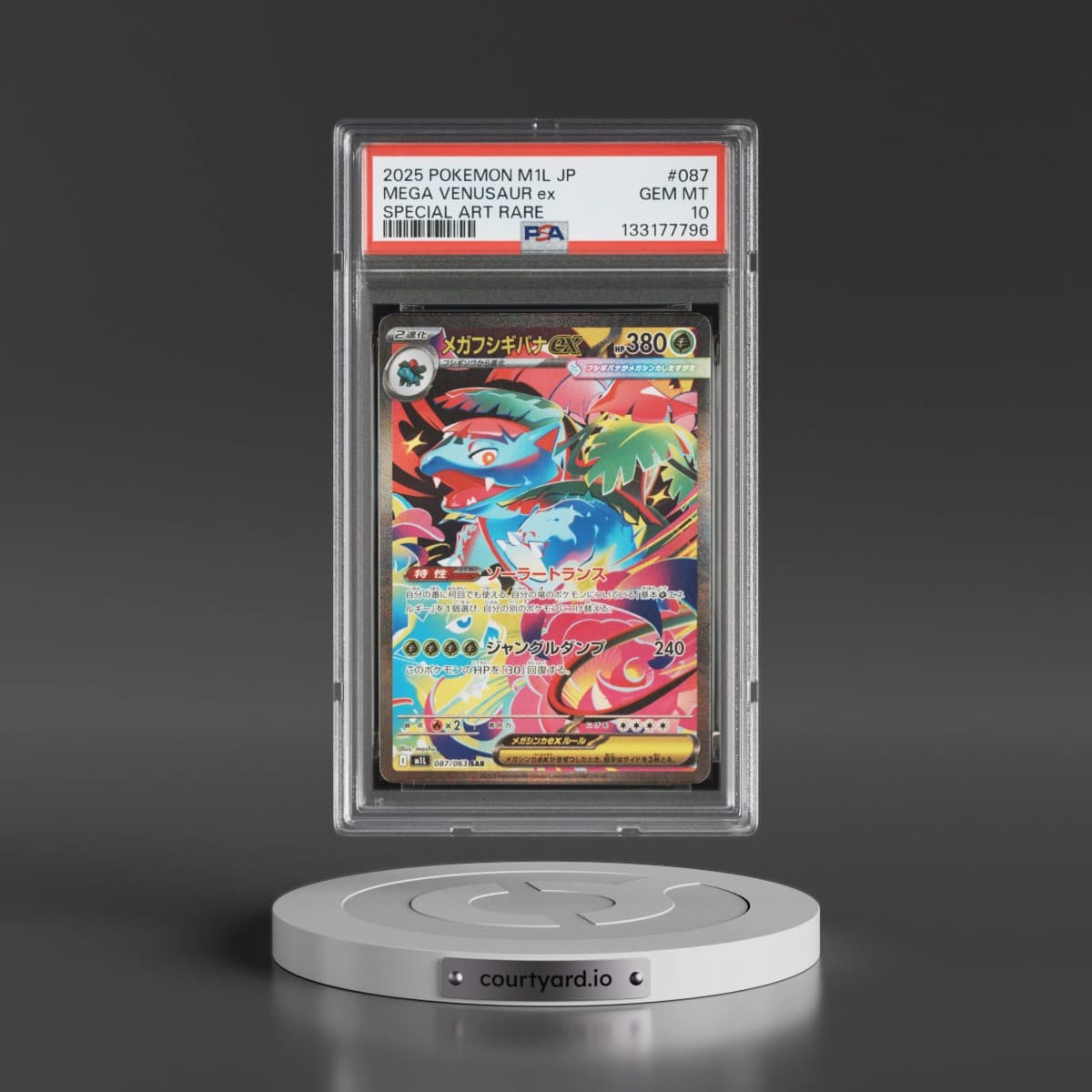 2025 Pokémon M1l-Mega Brave #087 Mega Venusaur EX - Holo Special Art Rare (PSA 10 GEM MINT)
