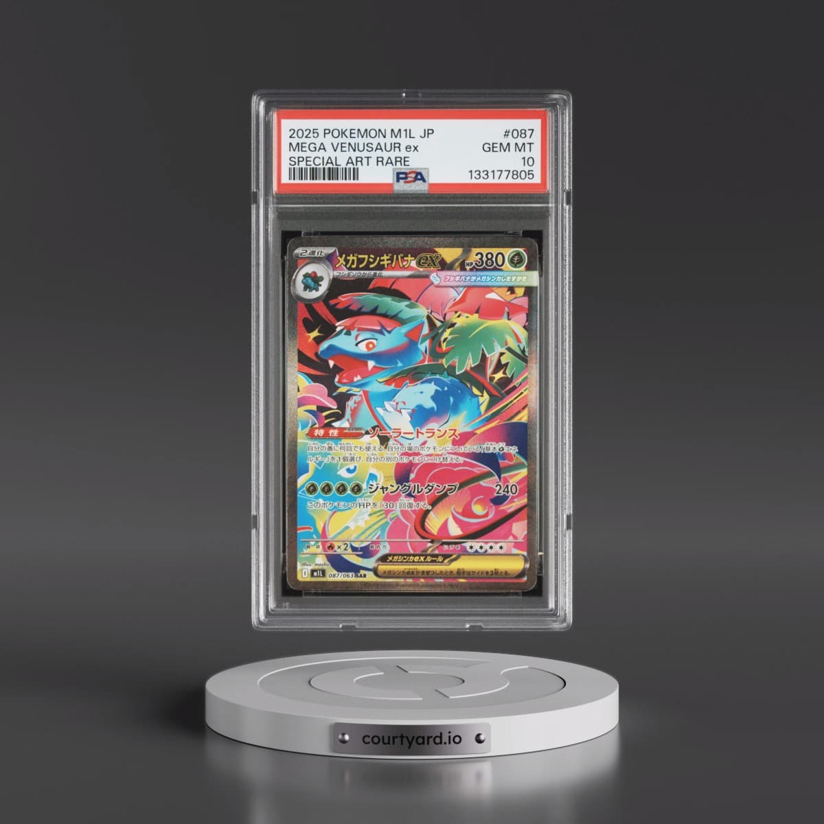 2025 Pokémon M1l-Mega Brave #087 Mega Venusaur EX - Holo Special Art Rare (PSA 10 GEM MINT)