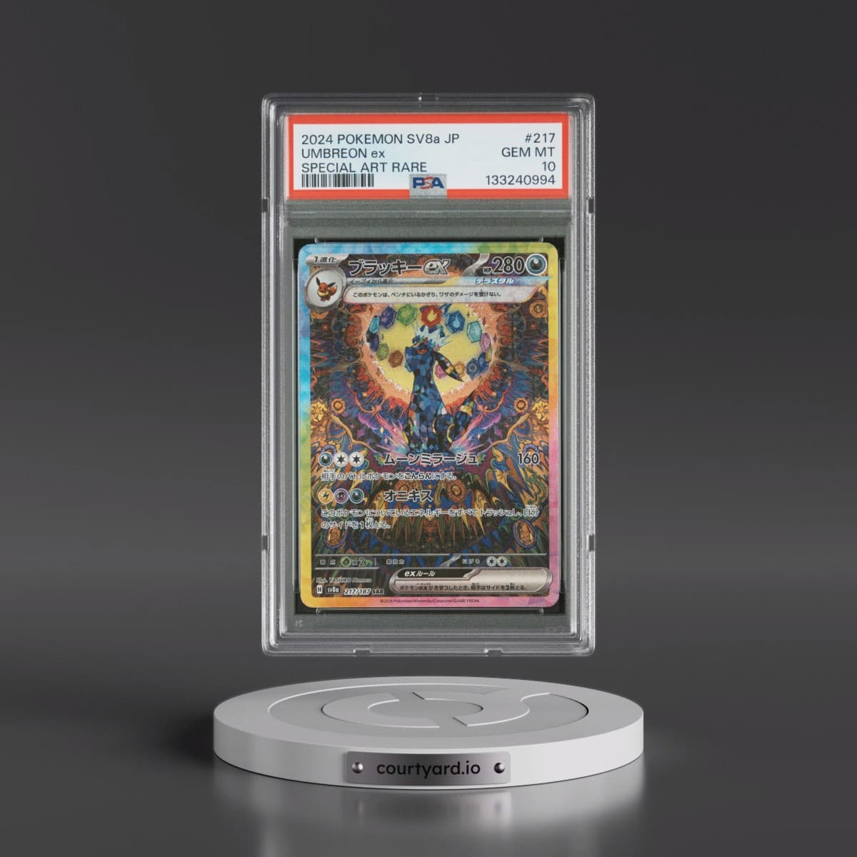 2024 Pokémon Sv8a-Terastal Fest EX #217 Umbreon EX - Holo Special Art Rare (PSA 10 GEM MINT)