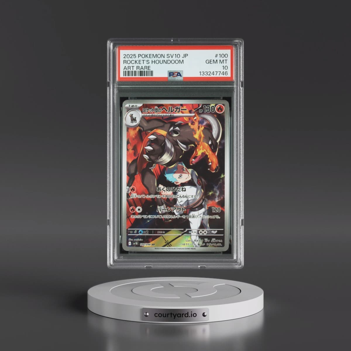 2025 Pokémon SV10-Glory of Team Rocket #100 Team Rocket's Houndoom - Art Rare (PSA 10 GEM MINT)
