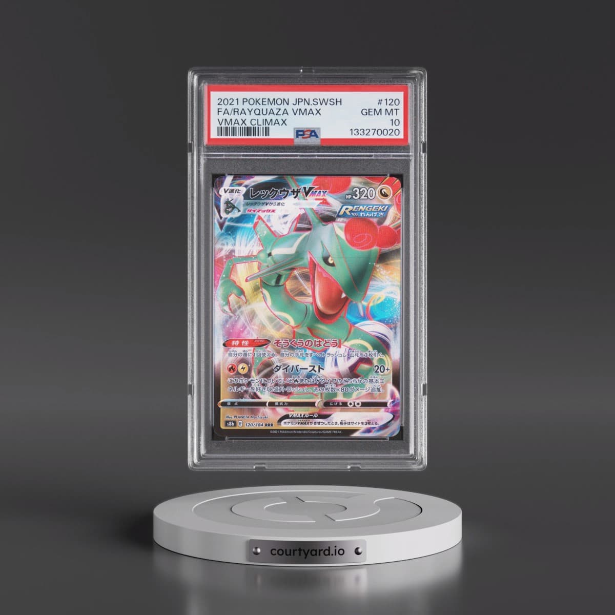 2021 Pokémon Sword & Shield Vmax Climax #120 Rayquaza Vmax - Full Art (PSA 10 GEM MINT)