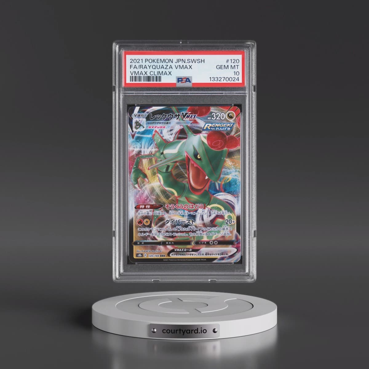 2021 Pokémon Sword & Shield Vmax Climax #120 Rayquaza Vmax - Full Art (PSA 10 GEM MINT)