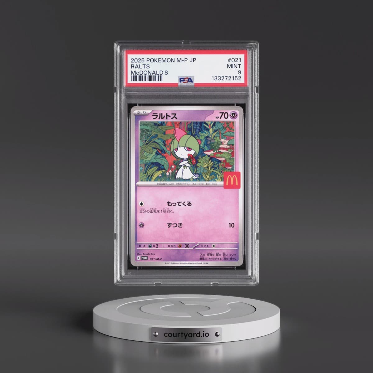 2025 Pokémon M-P Promo #021 Ralts - McDonald's (PSA 9 MINT)