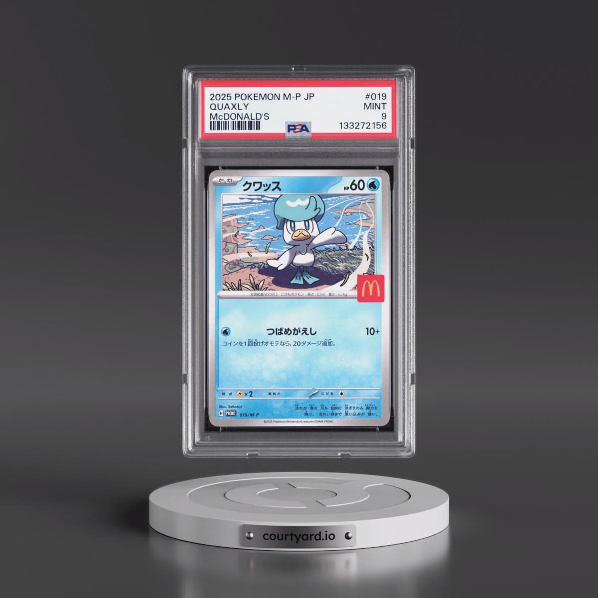 2025 Pokémon M-P Promo #019 Quaxly - McDonald's (PSA 9 MINT)
