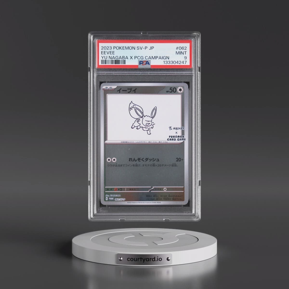 2023 Pokémon SV-P Promo #062 Eevee - YU Nagaba X Pokemon Card Game Campaign (PSA 9 MINT)