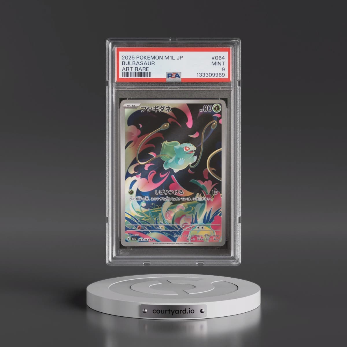 2025 Pokémon M1l-Mega Brave #064 Bulbasaur - Art Rare (PSA 9 MINT)