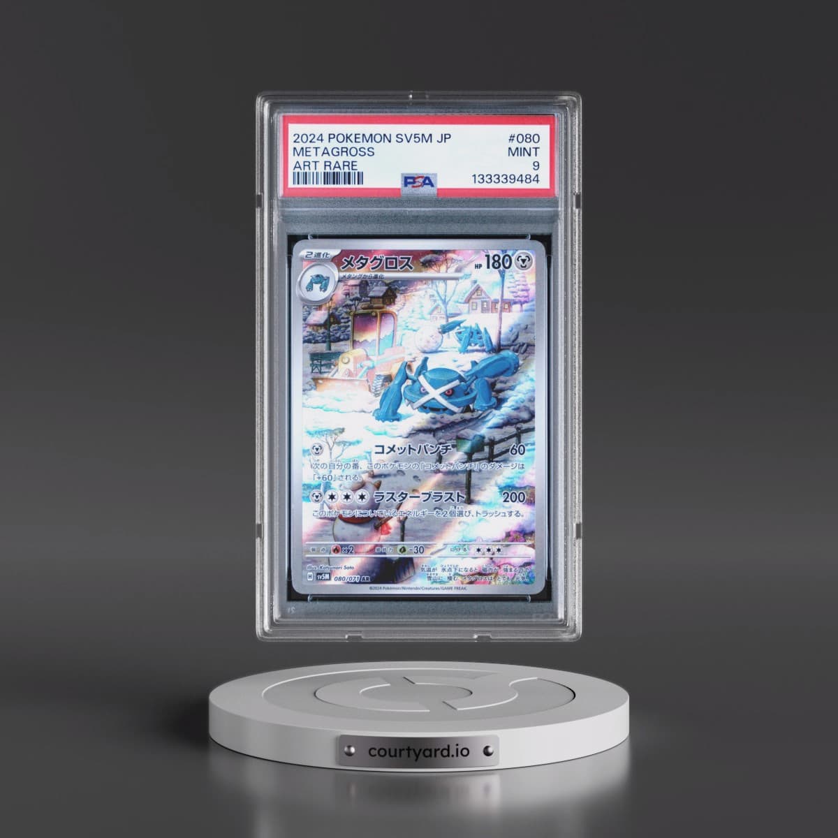 2024 Pokémon Sv5m-Cyber Judge #080 Metagross - Art Rare (PSA 9 MINT)