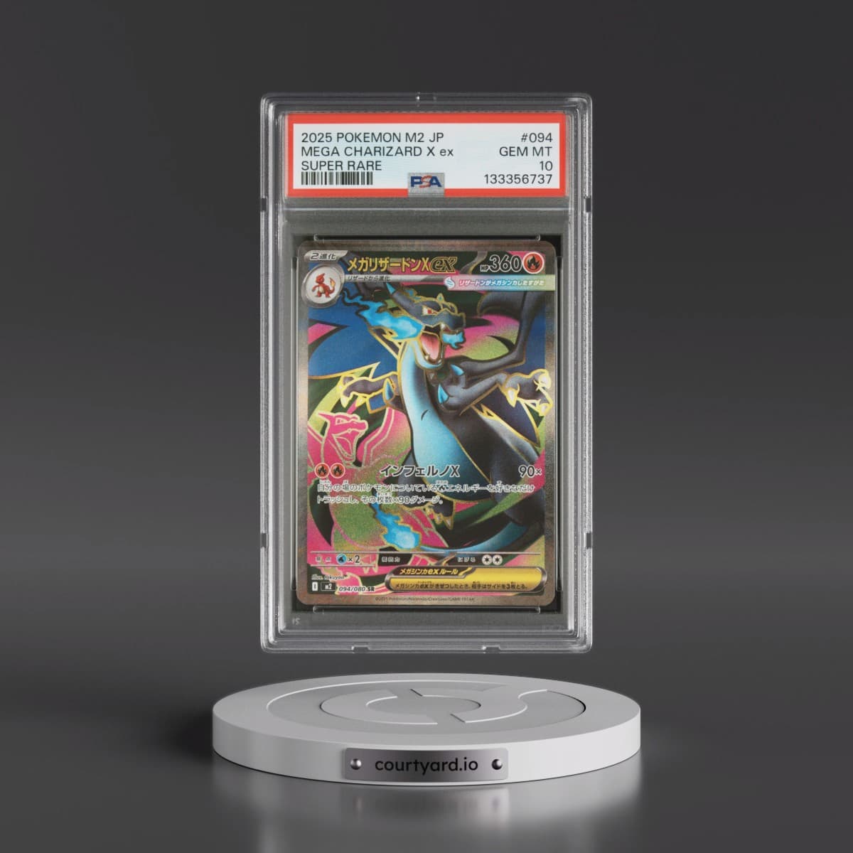 2025 Pokémon M2-Inferno X #094 Mega Charizard X EX - Holo Super Rare (PSA 10 GEM MINT)