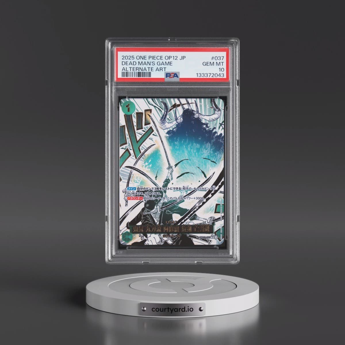 2025 One Piece Japanese OP12-Legacy of the Master #037 Demon Aura Nine-Sword Style Asura Blades Drawn Dead Man's Game - Alternate Art (PSA 10 GEM MINT)