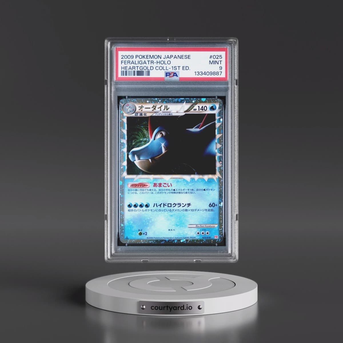 2009 Pokémon Heartgold Collection #025 Feraligatr - 1st Edition Holo (PSA 9 MINT)