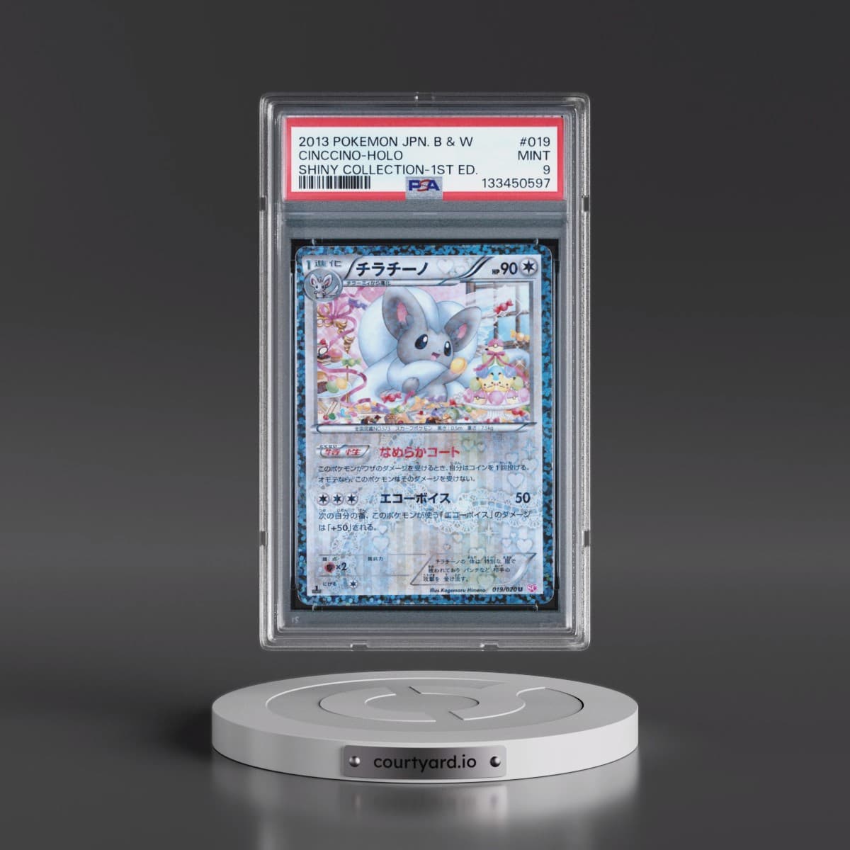 2013 Pokémon Black & White Shiny Collection #019 Cinccino - 1st Edition Holo (PSA 9 MINT)