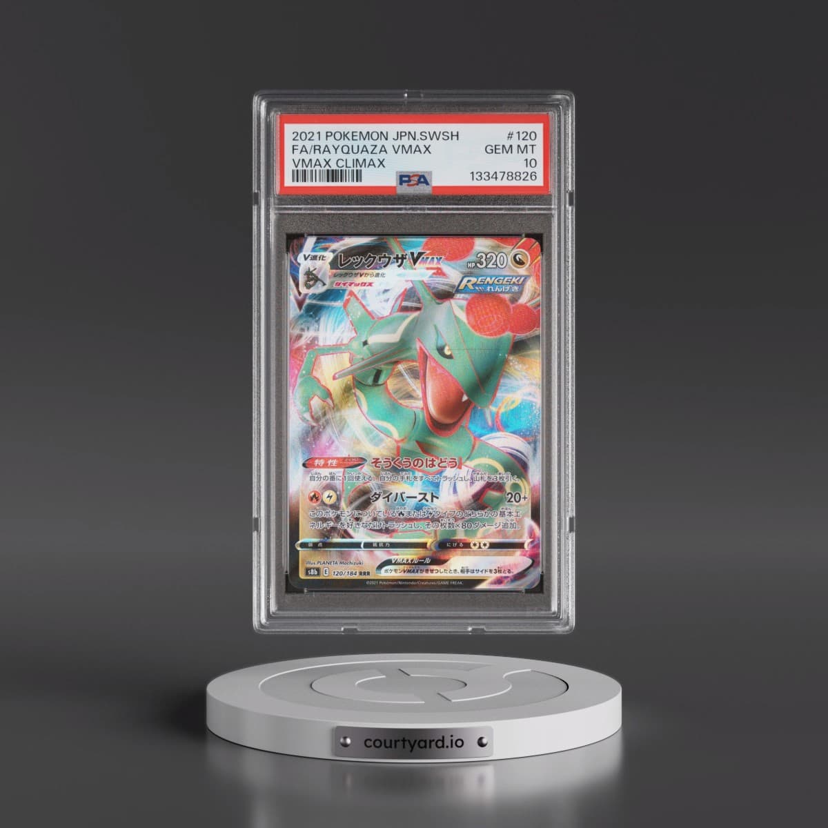 2021 Pokémon Sword & Shield Vmax Climax #120 Rayquaza Vmax - Full Art (PSA 10 GEM MINT)