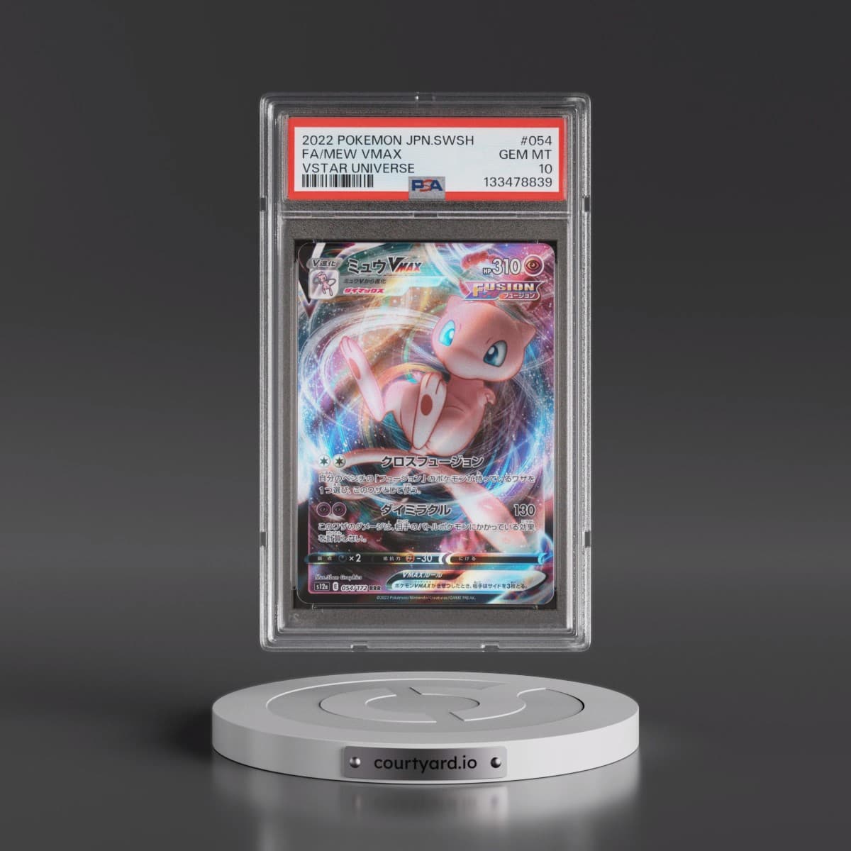 2022 Pokémon Sword & Shield Vstar Universe #054 Mew Vmax - Full Art (PSA 10 GEM MINT)