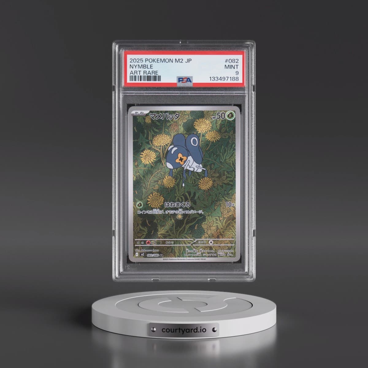2025 Pokémon M2-Inferno X #082 Nymble - Art Rare (PSA 9 MINT)