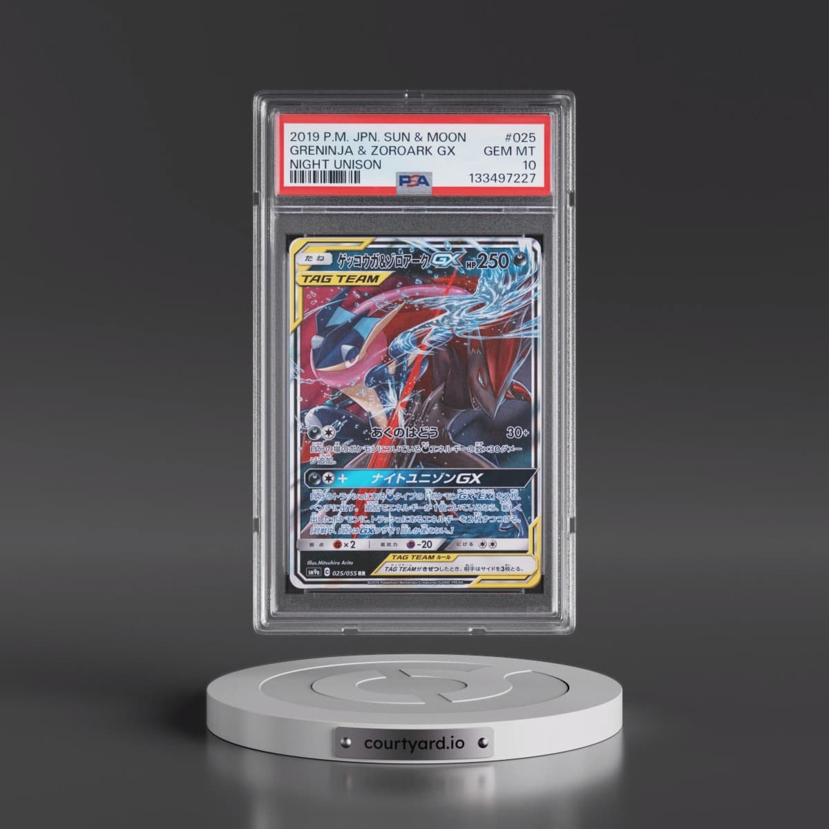 2019 Pokémon Sun & Moon Strength Expansion Pack Night Unison #025 Greninja & Zoroark GX - Holo (PSA 10 GEM MINT)