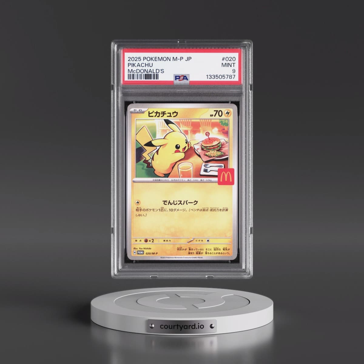 2025 Pokémon M-P Promo #020 Pikachu - McDonald's (PSA 9 MINT)