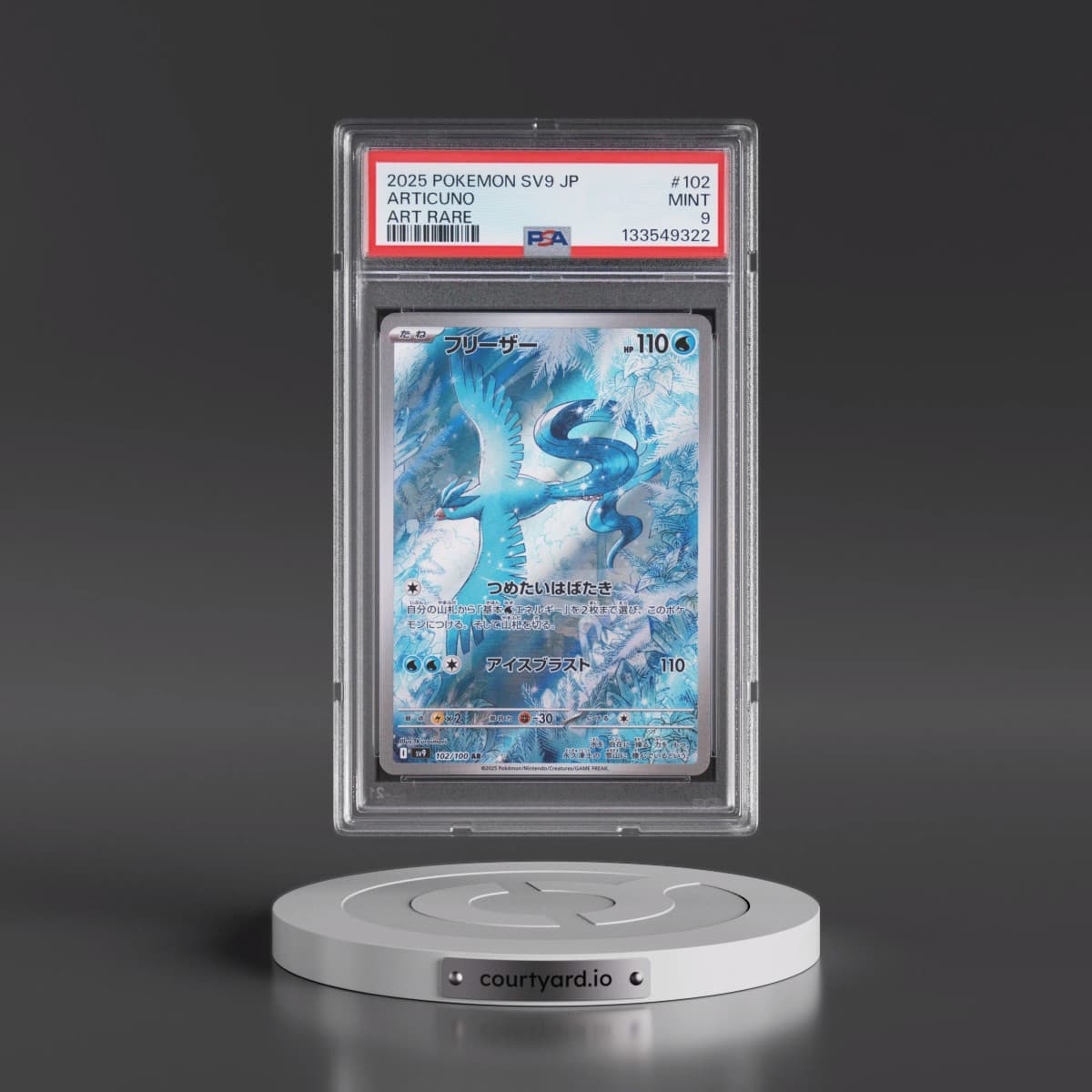 2025 Pokémon SV9-Battle Partners #102 Articuno - Art Rare (PSA 9 MINT)