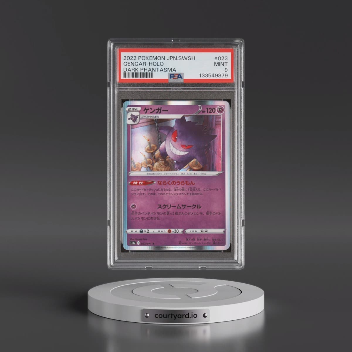 2022 Pokémon Sword & Shield Dark Phantasma #023 Gengar - Holo (PSA 9 MINT)