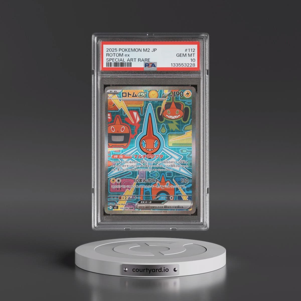 2025 Pokémon M2-Inferno X #112 Rotom EX - Holo Special Art Rare (PSA 10 GEM MINT)