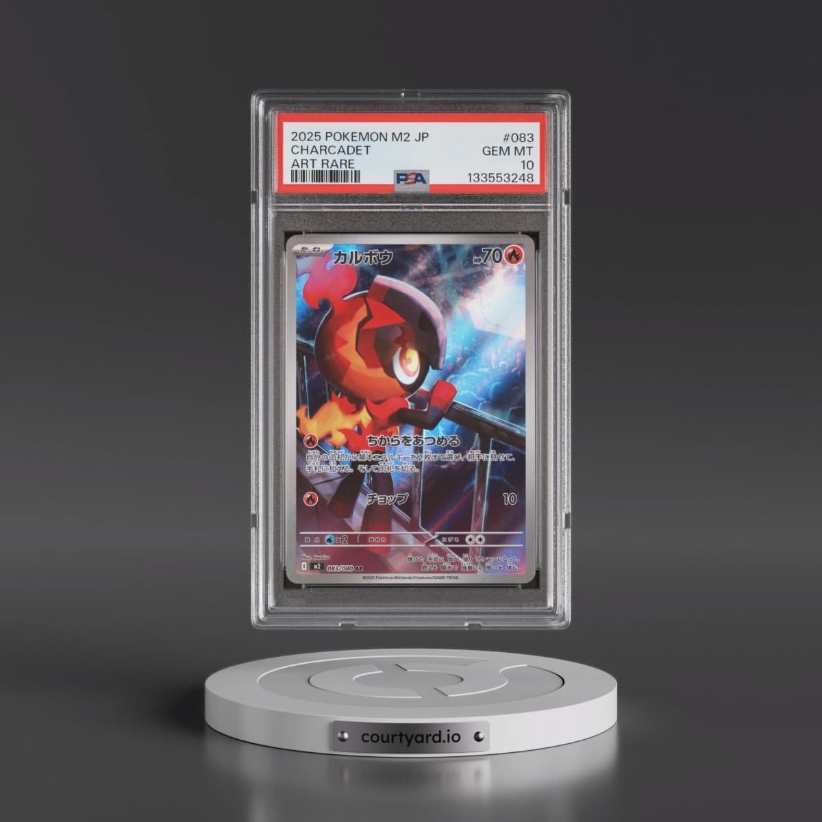 2025 Pokémon M2-Inferno X #083 Charcadet - Art Rare (PSA 10 GEM MINT)