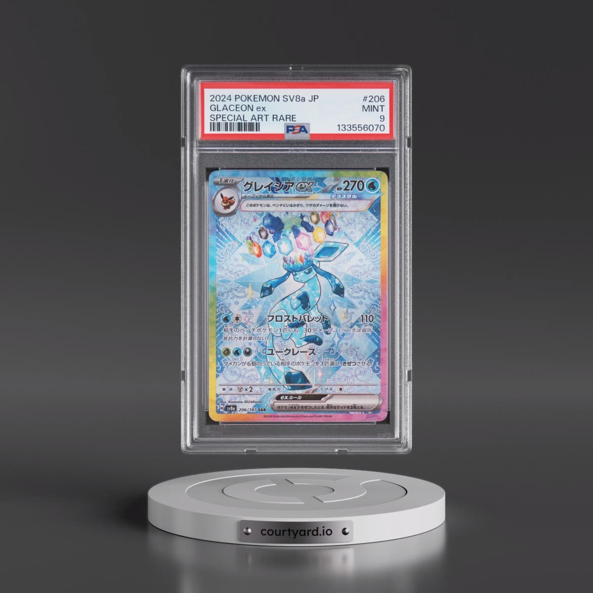 2024 Pokémon Sv8a-Terastal Fest EX #206 Glaceon EX - Holo Special Art Rare (PSA 9 MINT)