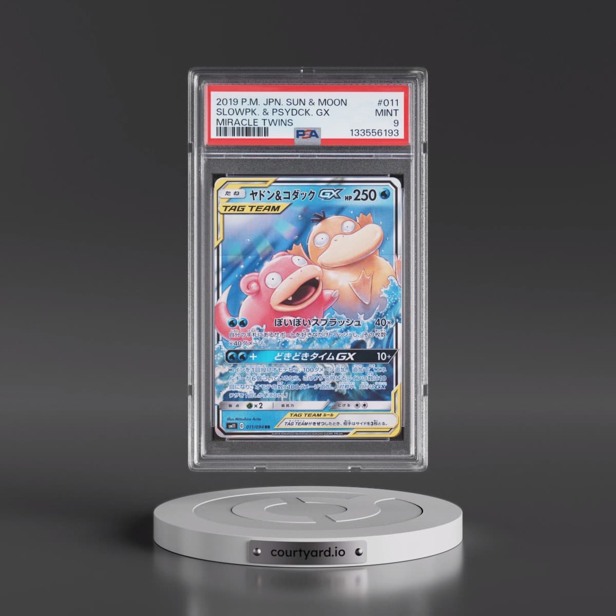 2019 Pokémon Sun & Moon Miracle Twins #011 Slowpoke & Psyduck GX - Holo (PSA 9 MINT)