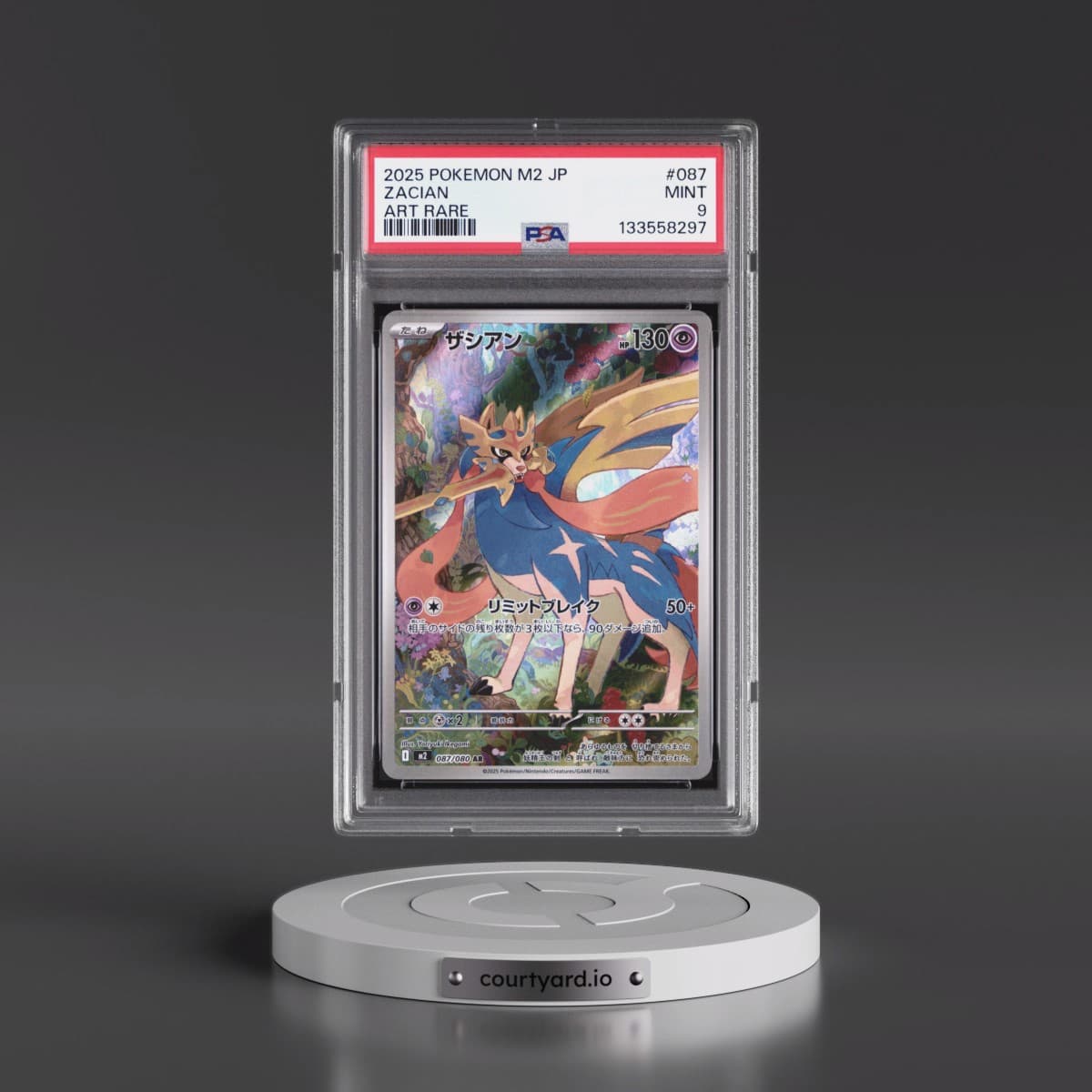 2025 Pokémon M2-Inferno X #087 Zacian - Art Rare (PSA 9 MINT)
