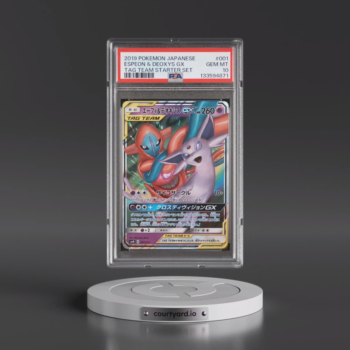 2019 Pokémon Tag Team Starter Set #1 Espeon & Deoxys GX - Holo (PSA 10 GEM MINT)