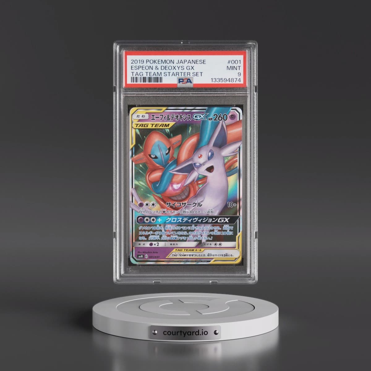 2019 Pokémon Tag Team Starter Set #1 Espeon & Deoxys GX - Holo (PSA 9 MINT)