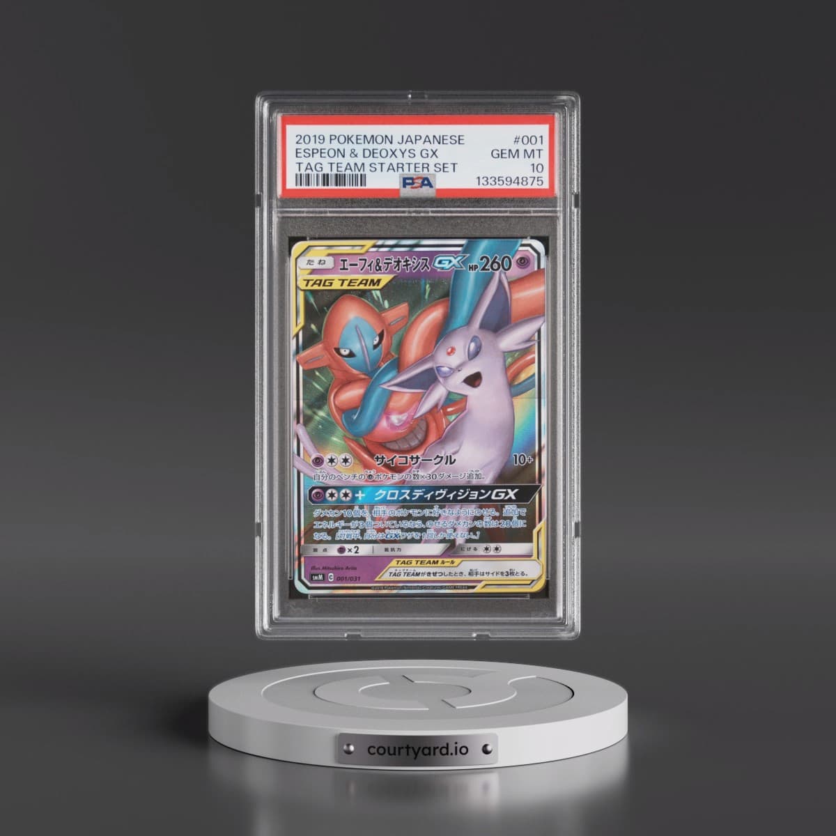2019 Pokémon Tag Team Starter Set #1 Espeon & Deoxys GX - Holo (PSA 10 GEM MINT)
