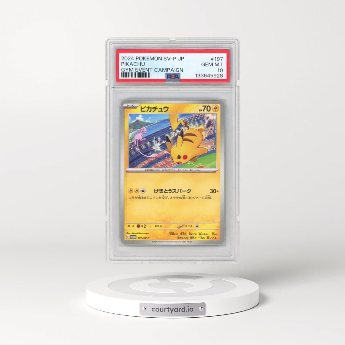 2024 Pokémon SV-P Promo #197 Pikachu - Gym Event Campaign (PSA 10 GEM MINT)