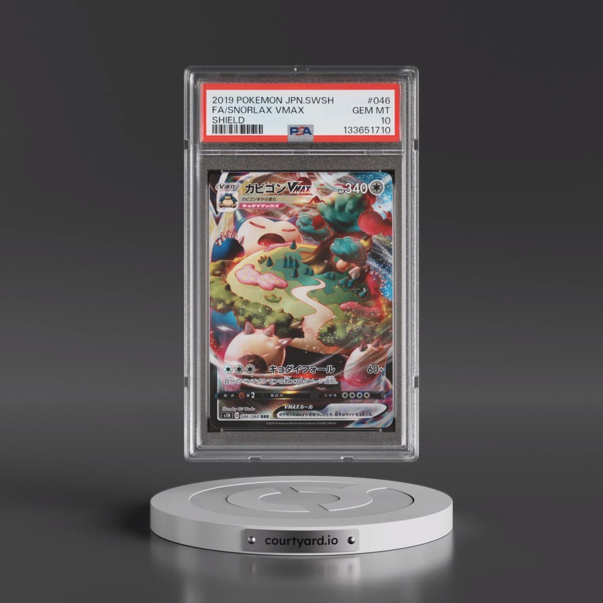 2019 Pokémon Sword & Shield Shield #046 Snorlax Vmax - Full Art (PSA 10 GEM MINT)